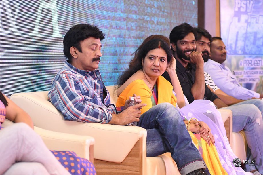 PSV-Garuda-Vega-Movie-Pre-Release-Function